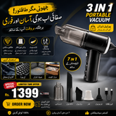3-in-1 Portable Wireless Vacuum Cleaner – Compact Car & Home Cleaning Tool